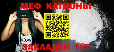 бошки Среднеуральск