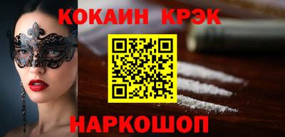 эйфоретик Тара