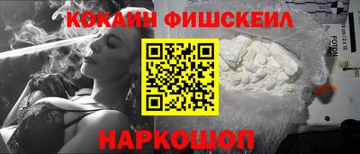 эйфоретик Тверь