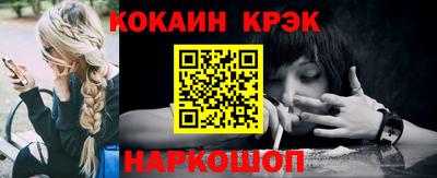 бошки Среднеуральск