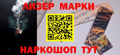 эйфоретик Тара