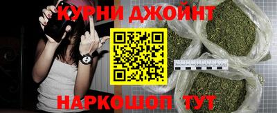 хмурый Татарск
