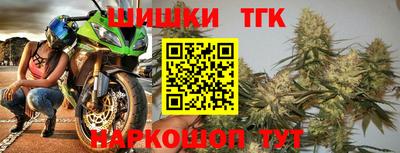 бошки Среднеуральск