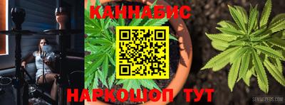 бошки Среднеуральск