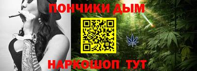 кокаин VHQ Ставрополь