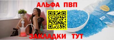 бошки Среднеуральск
