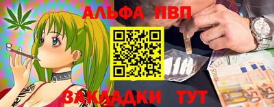 бошки Среднеуральск