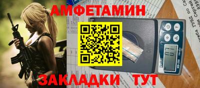 бошки Среднеуральск