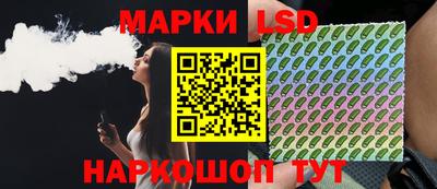 кокаин VHQ Ставрополь