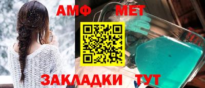 кокаин VHQ Ставрополь