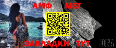 бутират Старая Купавна