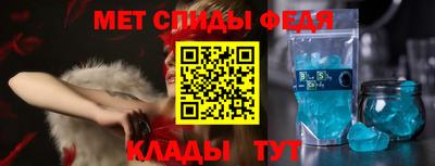 бошки Среднеуральск