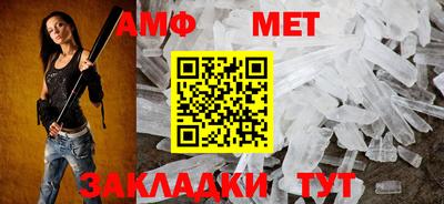 кокаин VHQ Ставрополь