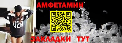бошки Среднеуральск