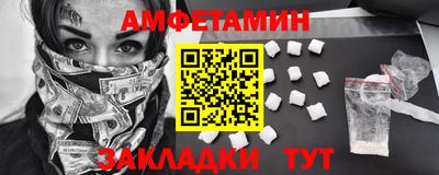 эйфоретик Тверь