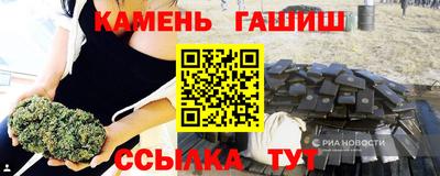 кокаин VHQ Ставрополь
