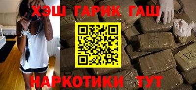бошки Среднеуральск