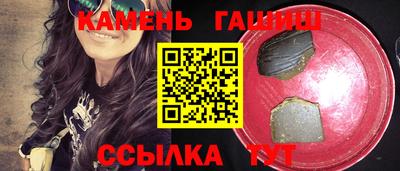 бошки Среднеуральск