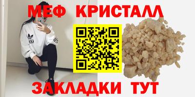 бошки Среднеуральск