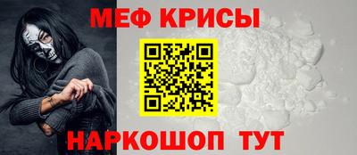 бошки Среднеуральск
