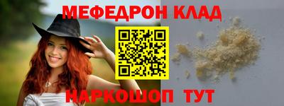 бошки Среднеуральск
