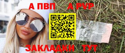 бошки Среднеуральск
